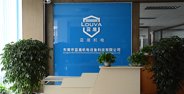 藍(lán)盾機電.jpg